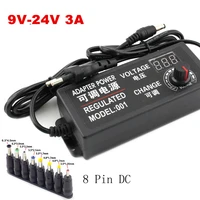 ac adjustable power supply 9v 24v 3a ac dc 8 plug connect universal adapter adjustable ac to dc 220v 110v to 9v 24v 27w 72w