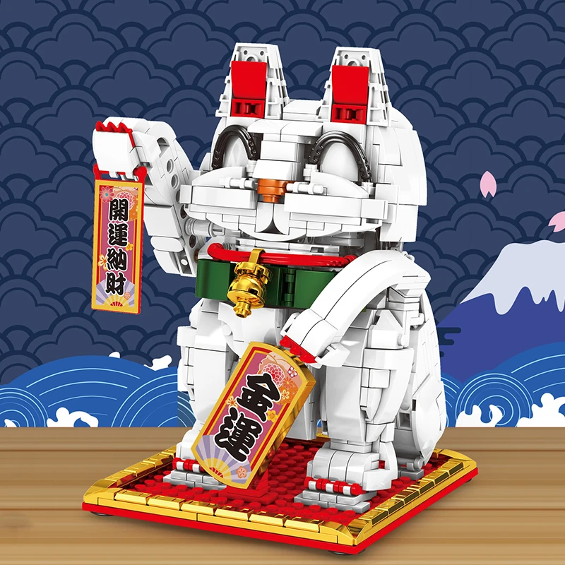 

76PCS USB Wealth Lucky Cat Model Building Blocks City Creative DIY Electric Animal Bricks Toys For Children