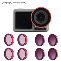 pgytech for dji osmo action professional filters uv cpl nd 8 16 32 64 pl lens filter nd8 nd16 nd32 nd64
