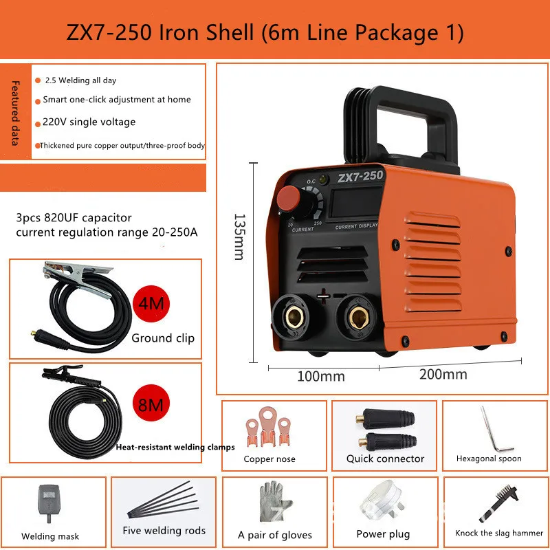 220v Портативный мини Arc электросварочный аппарат инвертор постоянного тока
