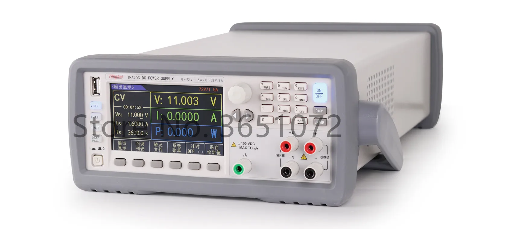 TH6203 Double Range Programmable DC Power Supply Source F1:72V/1.5A/108W F2:32V/3A/96W | Инструменты