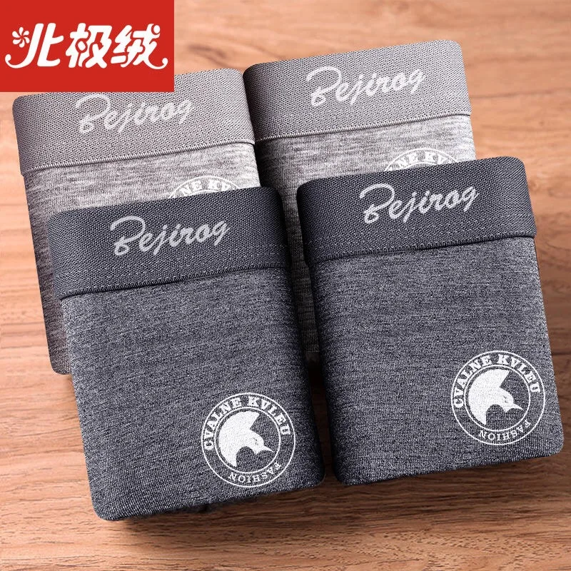 4PCS/Lot Men Underwear Cotton Boxers Panties Comfortable Sexy Solid Cuecas Trunks Mens Underpants Shorts Sexy Solid Male Panties