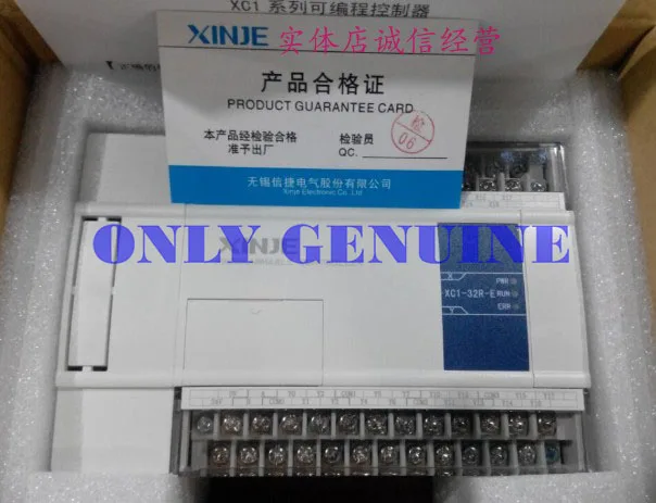Plc electronico XINJE XC2 60R E PLC контроллер Новый и оригинальный|Производство