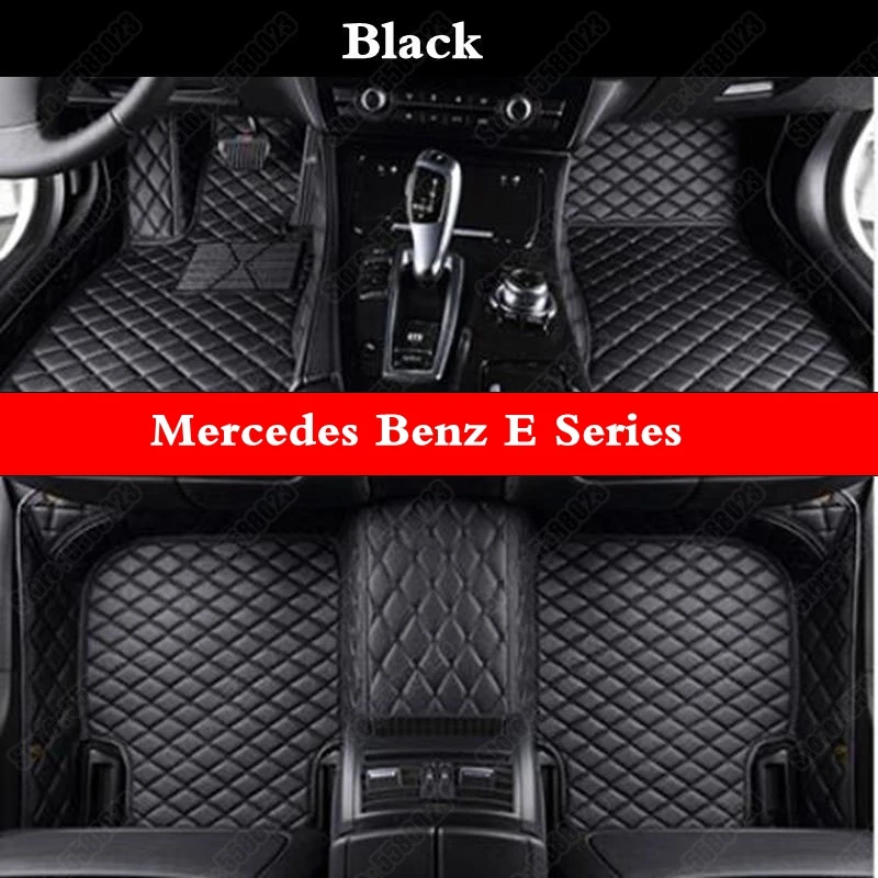Изготовленный На Заказ автомобильный коврик для Mercedes Benz E серия E63 AMG W210 W211 W212 W213 E250