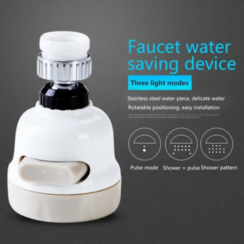 Новый стиль Кухня кран головка экономии вращаться насадка смесителя усилитель