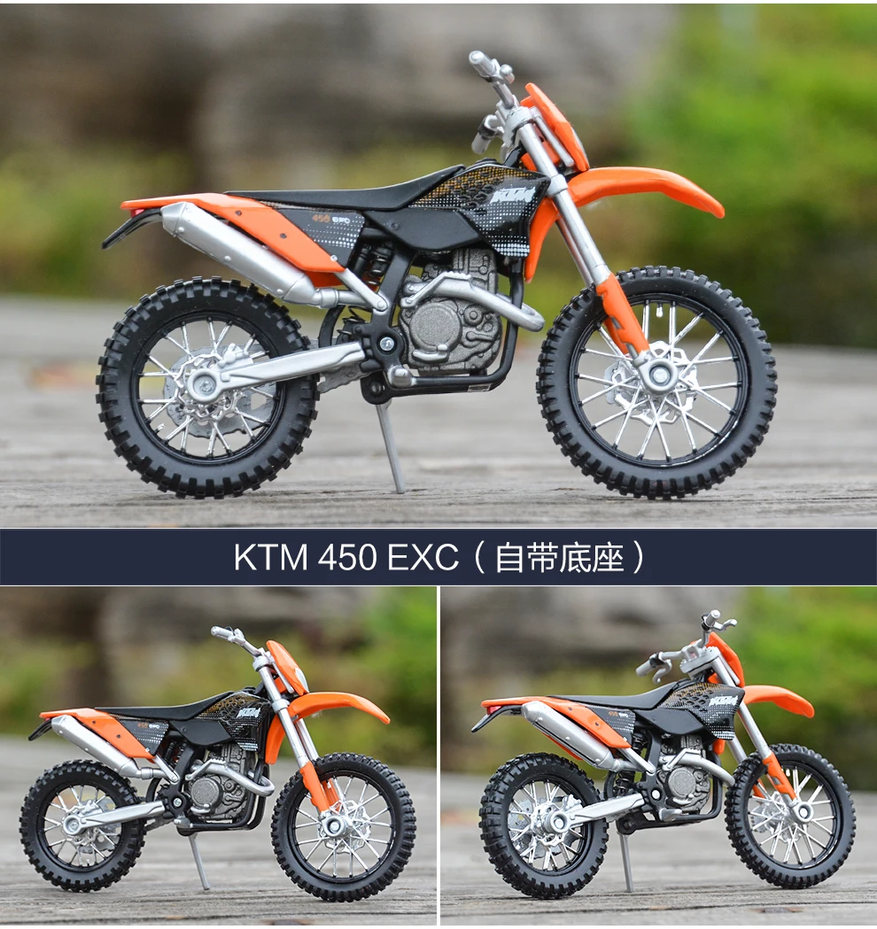 Maisto 1:18 KTM RC 390 690 640 Duke 450 520 525 литья под давлением модель мотоцикла из сплава игрушка