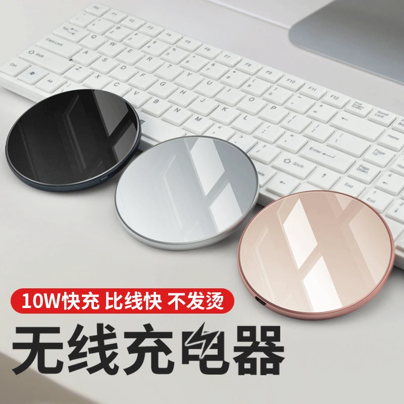 

Mobile Phone Accessories