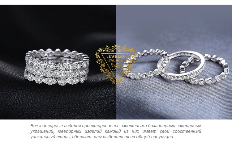 Jewelrypalace модные 2.15ct фианитами 3 Вечность Группа Кольца для Для женщин Чистая кольцо стерлингового серебра 925 Мода newes ювелирные изделия