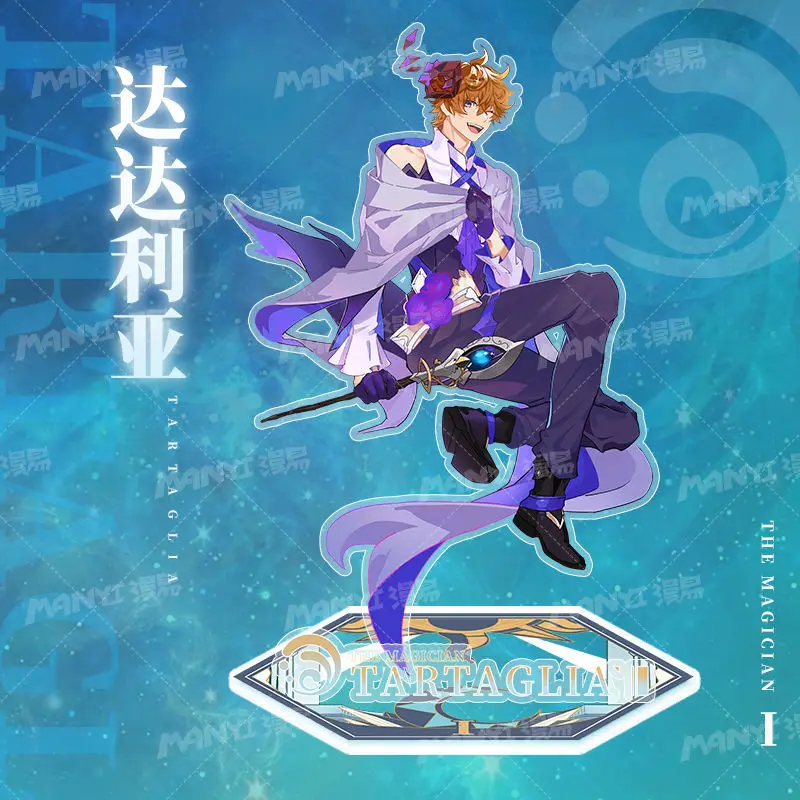 Genshin Impact Original Tartaglia Diluc Zhongli 26 Role Acrylic Figure Stand Character Tarot Style Keychain Cosplay | Украшения и