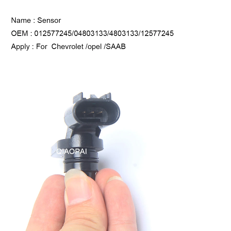 Camshaft Position Sensor 012577245/ 04803133/ 4803133/ 12577245 For Buick Regal LaCrosse Chevrolet Pontia Saab Opel Saturn | Автомобили и
