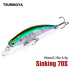 Тонущий новые рыболовные приманки воблер TSURINOYA блесна Джеркбейт DW75, 70S, 70 мм, блесна, жесткая приманка для пресноводного окуня, приманка для форели