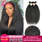 Перуанские Курчавые прямые пучки 134PC 100% человеческие пучки волос Remy наращивание волос человеческие волосы Yaki прямые пряди волос