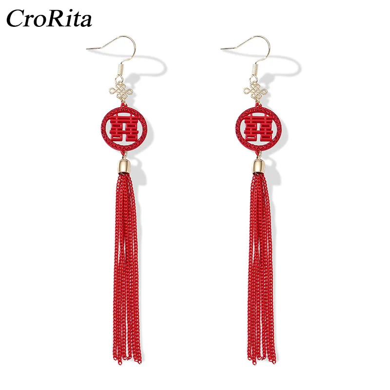 CroRita 2020 красные серьги в китайском этническом стиле с узлом для женщин длинные