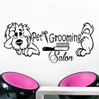 Домашние животные для ухода за собаками, домашних животных, JH141