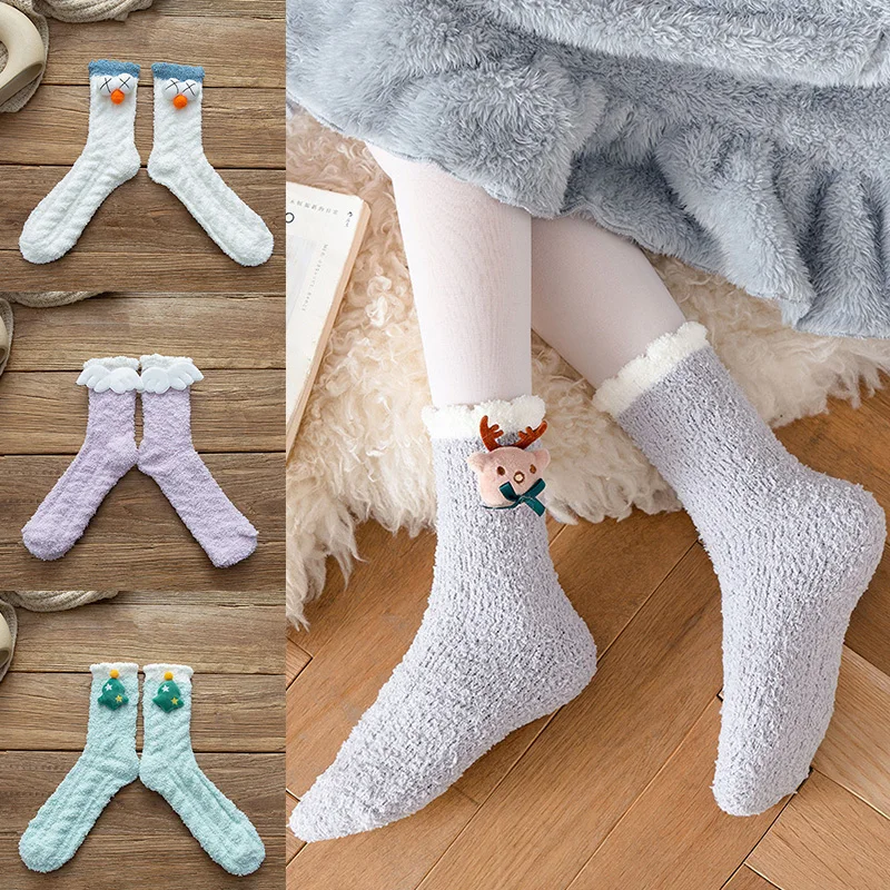

1 Pair Furry Mid-Tube Floor Socks for Women Cute Cartoon Autumn Winter ELK Sheep Floor Socks Female Soft Anti Slip Floor Socks