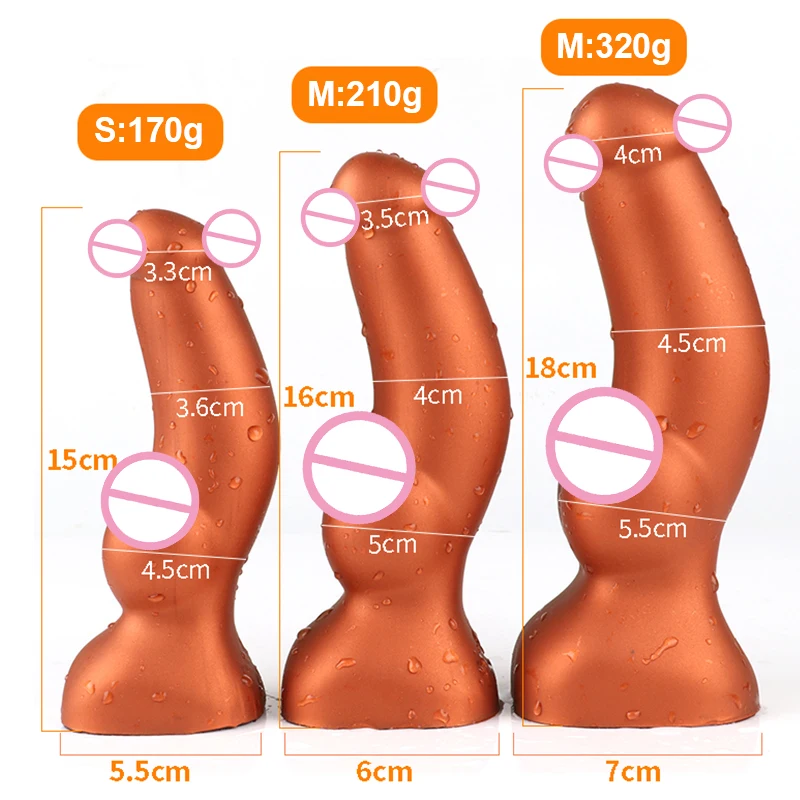 Супер мягкий Анальная пробка стимуляция Солнцезащитная чашка фаллоимитатор