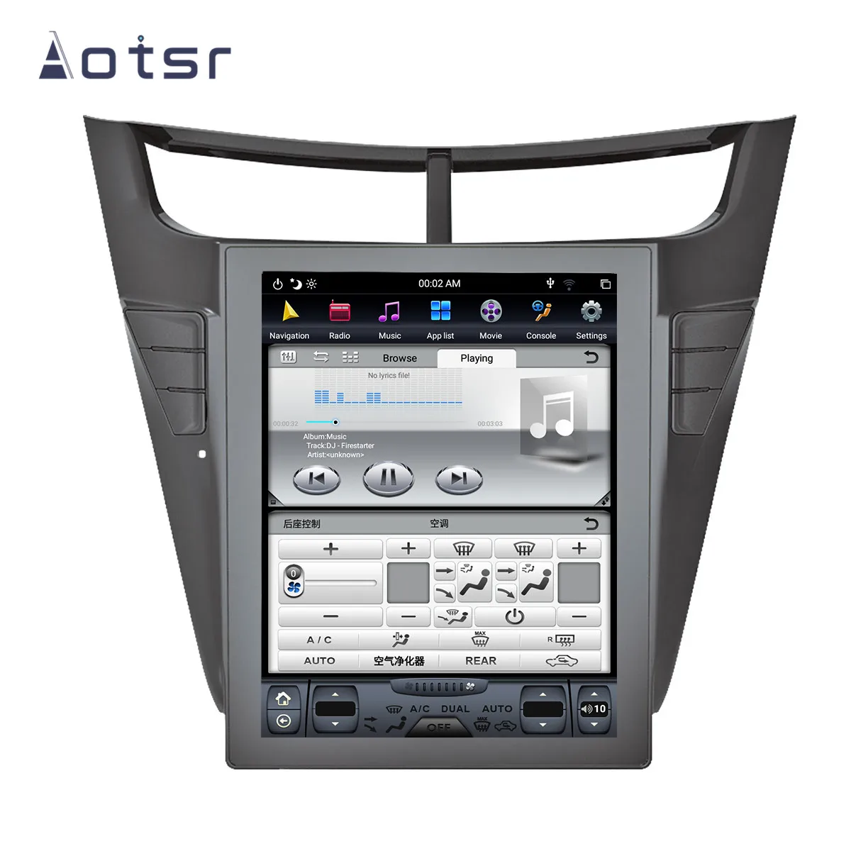 Tesla стиль Android 8 1 автомобильный DVD GPS навигация для Chevrot Sail Sonic 2015 2016 2018 Авто Радио