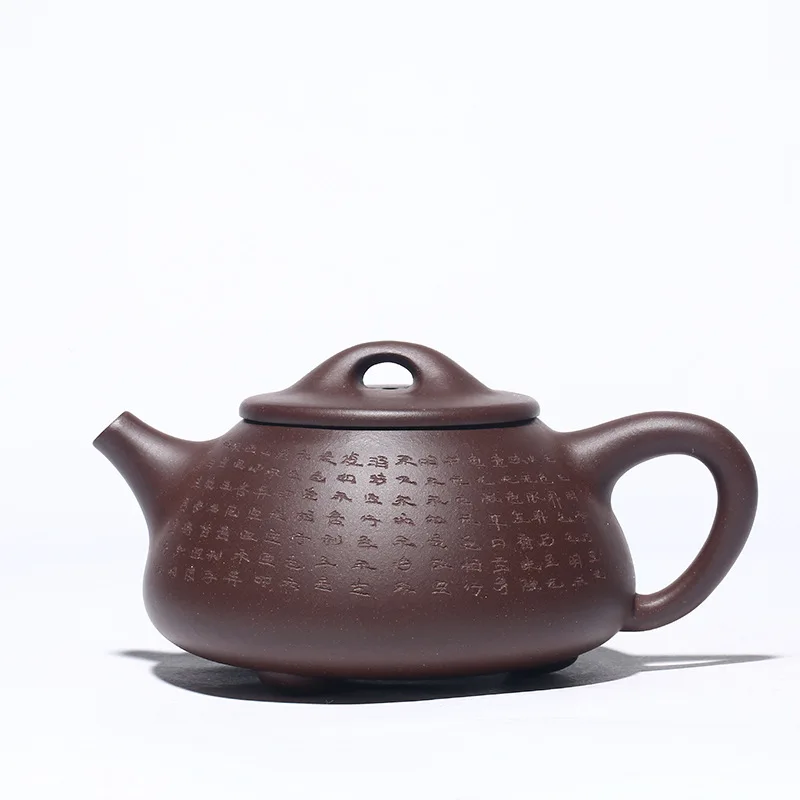 

Yixing Jingzhou shipao