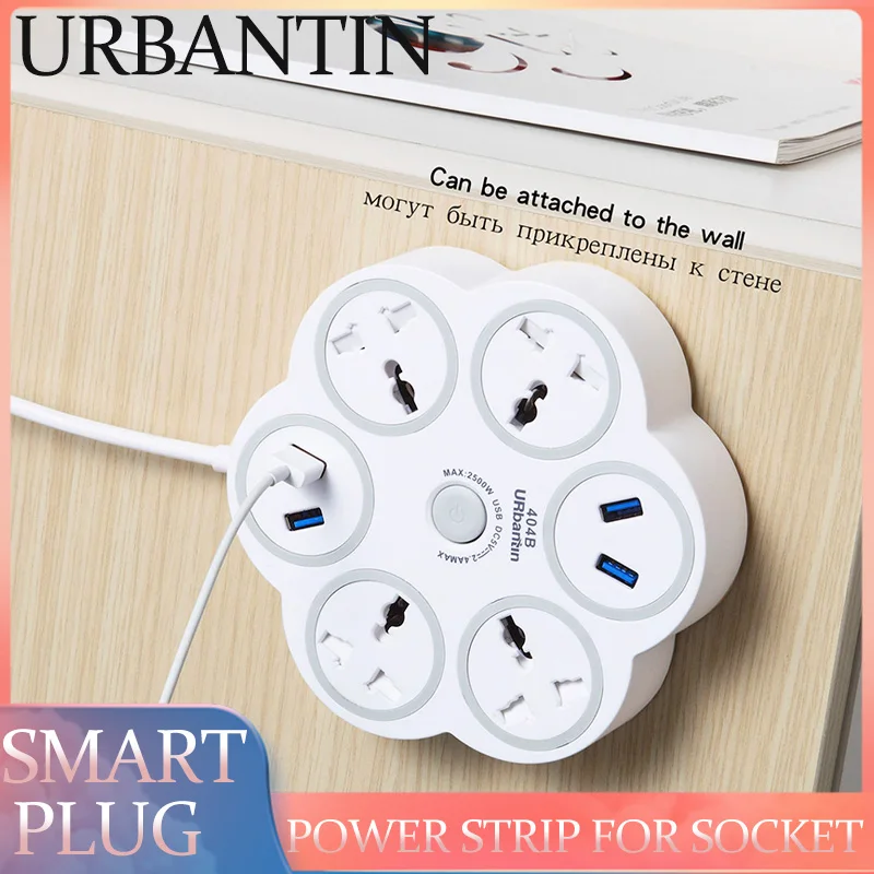 Urbantin Smart Plug 4USB 4 AC Мощность полосы Стандарт розетки штекер Порты и разъёмы