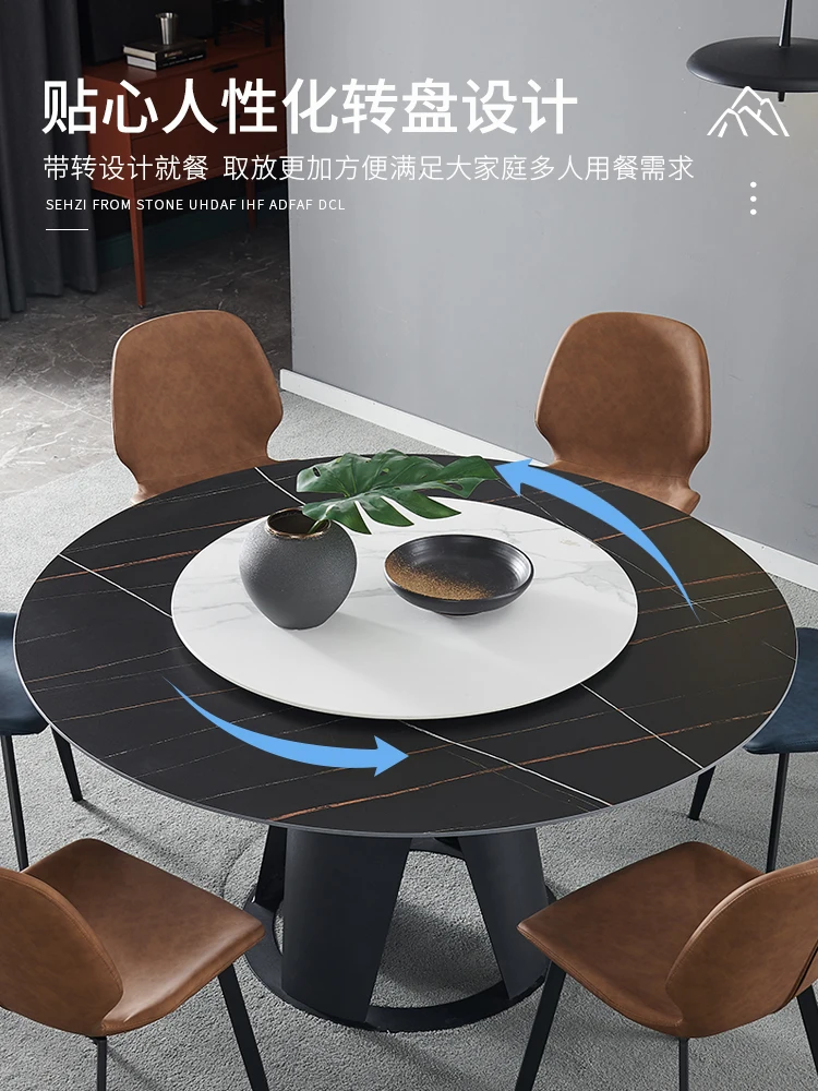 

Italian rock plate dining table and chair combination small family Italian minimalist Nordic round table with turntable