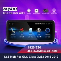 nunoo qualcomm 8 core 10 25 12 3 inches mirrorlink car dvd player for mercedes benz glk class x204 5 0 gps video and audio