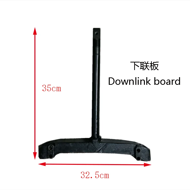 

Lower Link Board for Large and Small Citycoco Electric Scooter