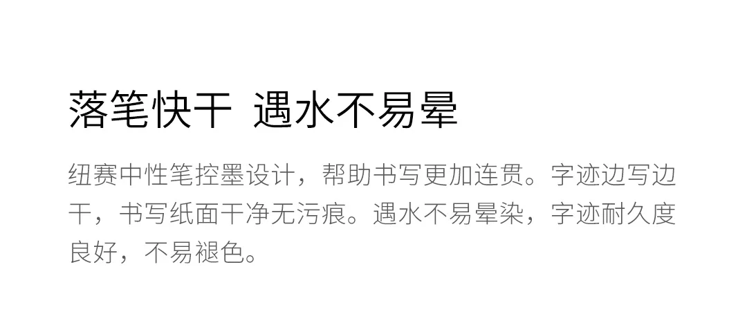 Нейтральная ручка Xiaomi Nusign с черной ручкой 0,5 мм Заправка цветной гель ручки поворотный переключатель гладкие авторучки для студентов официальные