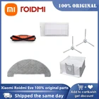 Швабра Xiaomi Roidmi Eve Plus Одноразовая, фильтр НЕРА, боковая щетка, аксессуары для уборки, 100% оригинал