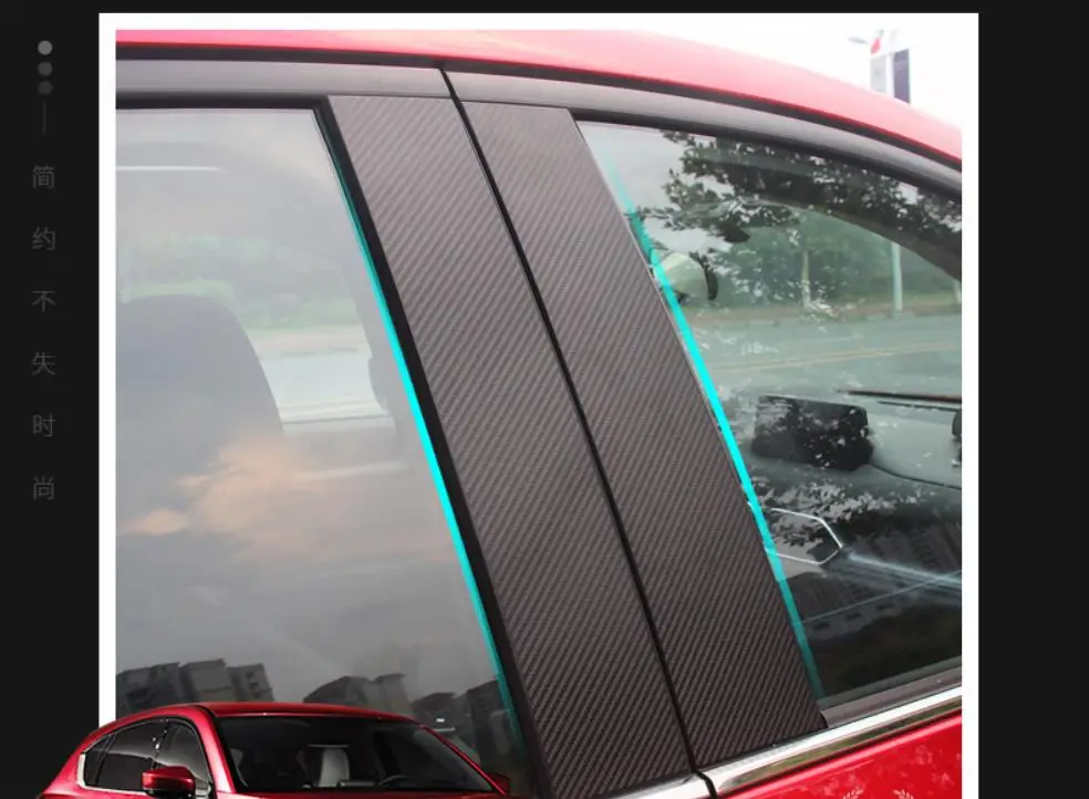 

Автомобильная наклейка из углеродного волокна, Виниловая наклейка на окно B, колонна, стикер, отделка для MAZDA CX-5 CX5 2017 2018, аксессуары для стайлинга автомобилей 2-го поколения