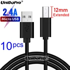 Кабель Micro USB длиной 12 мм, шнур для зарядки Oukitel WP12 WP8 Pro  WP6  K7 K8 C16 C11 Pro  OK6000 Plus  K10000 Pro