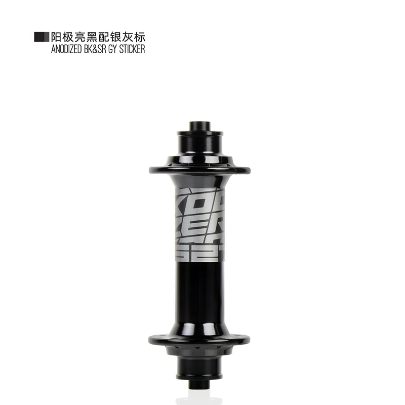 Grey Front Only 20H Koozer новые RS270 48 кликов 4 подшипники 4 Pawls дорожный велосипед 20 24H велосипедный концентратор с QR 8 9 10 11S Кассетный корпус спереди и сзади - Цвет: Grey Front Only 20H