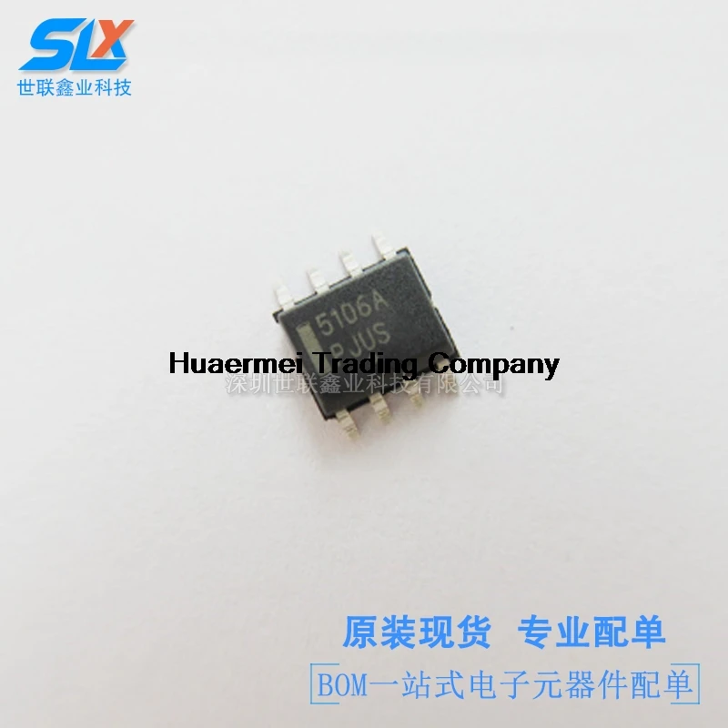 

10 шт. NCP5106 Printing5106 IC