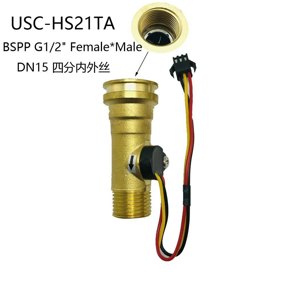 

USC-HS21TA Ultisolar Hall Effect Flow Sensor Water 1-30L/min BSP G1/2" Threaded End Quick Connection Turbine flowmeter