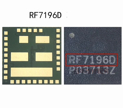 

5PCS RF7196D 7196 QFN