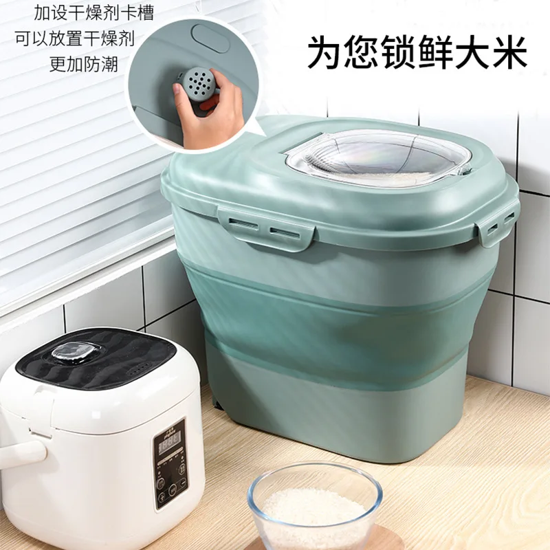 Контейнер для хранения пищи домашних животных 23 л|Кормление собаки| |