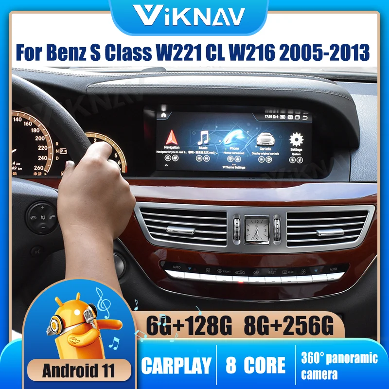 

Автомобильный DVD-проигрыватель на Android 11 для Benz S Class W221 CL W216 2005-2013 с GPS-навигацией, автомобильное стерео радио 256G