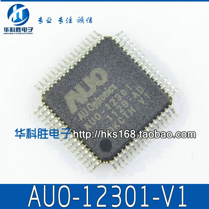 

AUO-12301-V1