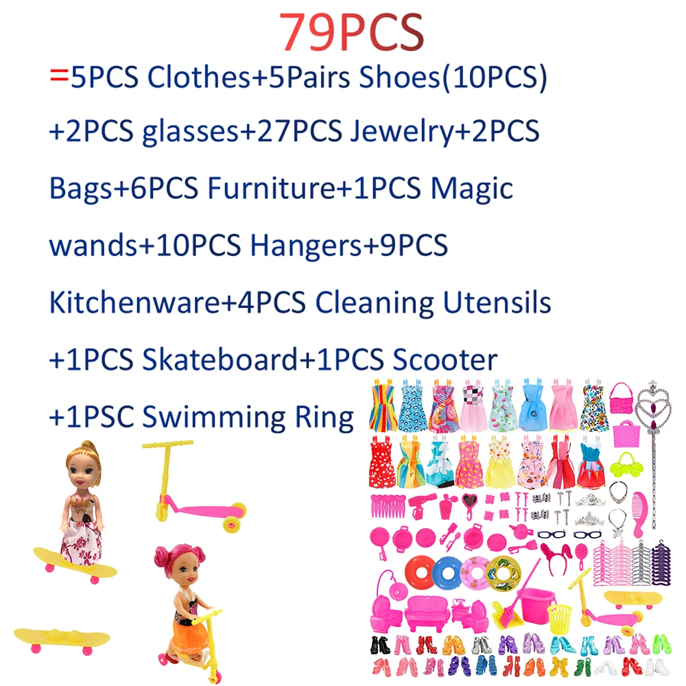 65 шт./компл. Барби Кукла Одежда Обувь Аксессуары сумочки вешалки подходит для 11 8