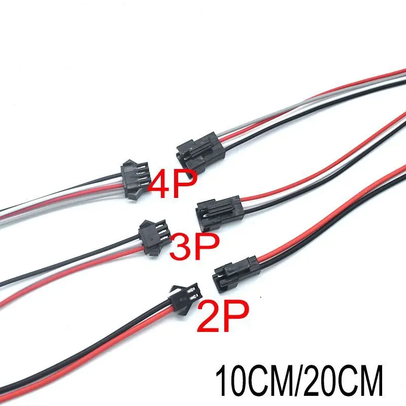 1-50 пар JST SM светодиодный разъем 2pin / 3pin 4 pin штекер и гнездо 2 3 проводной кабель