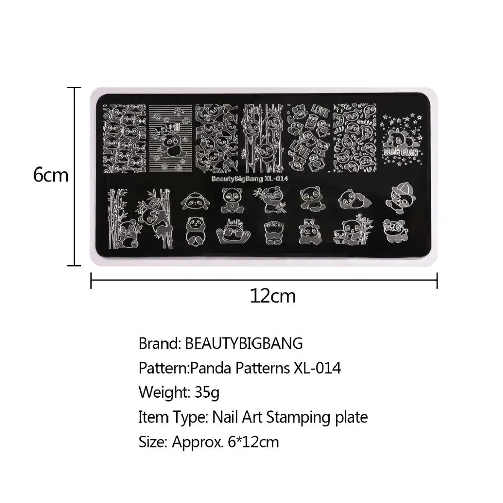 BeautyBigBang пластина для ногтей штамповки с милым рисунком панды пластины стемпинга