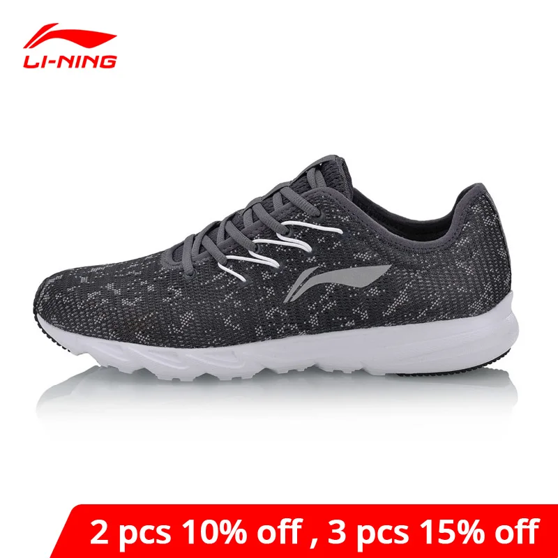 Мужские беговые кроссовки EZ RUN Li-Ning дышащая носимая подкладка светильник li ning