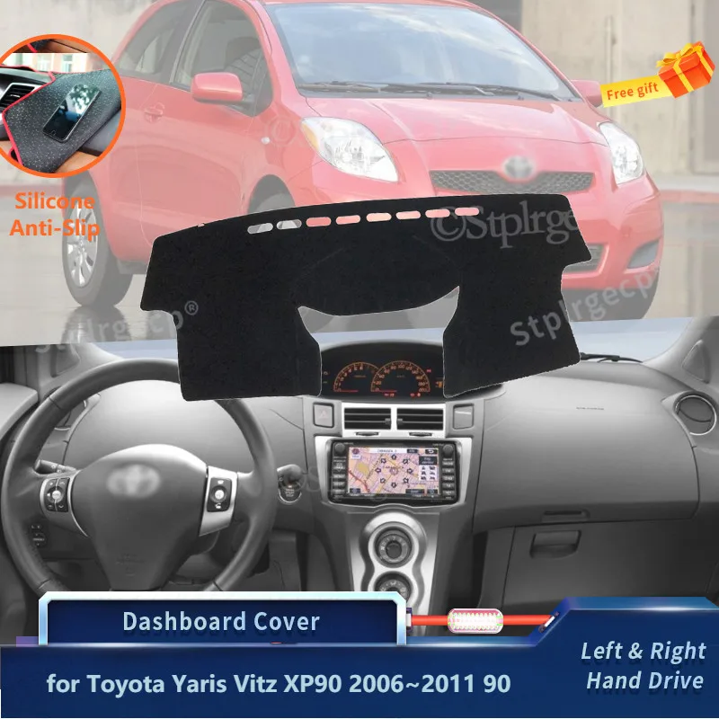 Для Toyota Yaris Vitz XP90 2006 ~ 2011 силиконовый Противоскользящий коврик для приборной