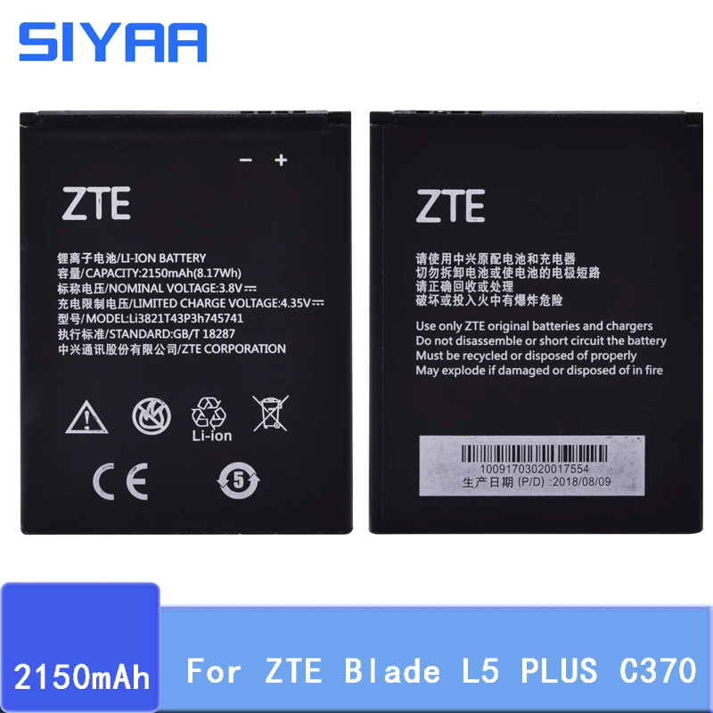 SIYAA аккумулятор LI3821T43P3H745741 для zte Blade L5 PLUS C370 сменный аккумулятор 3,8 в реальная емкость 2150 мАч