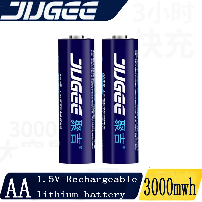 Литий-полимерный аккумулятор jugee 2 шт. 1 5 в 2000 мАч AA usb МВт/ч без зарядного