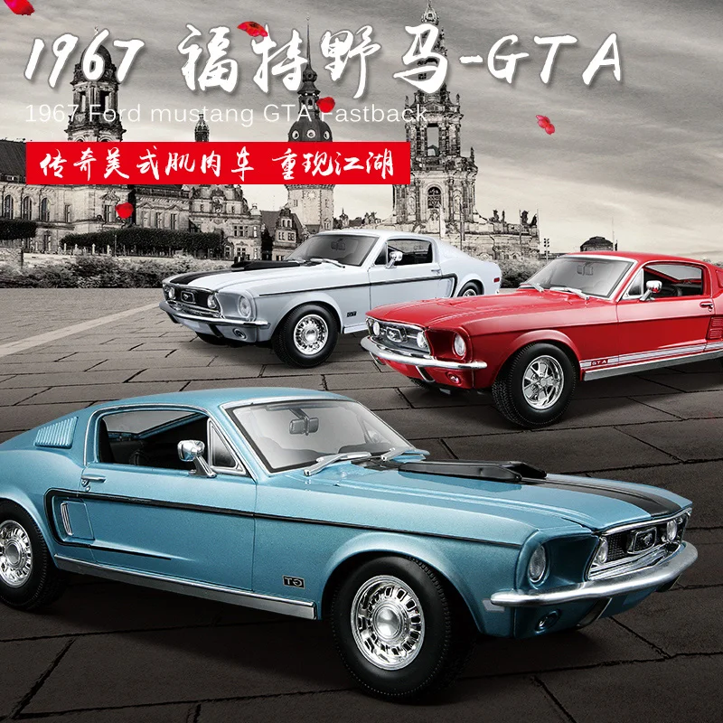 Модель автомобиля Maisto 1:18 Ford Mustang 1967 Coupe из сплава коллекционная игрушка в