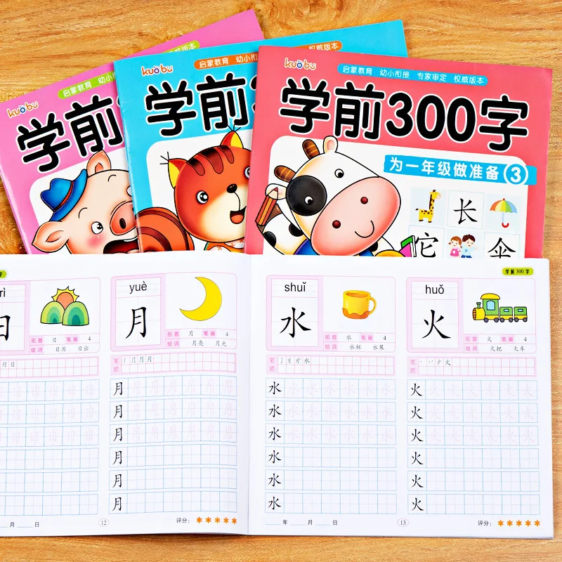 

4 Books/Pcs Chinese Characters Hanzi Pen Pencil Writing Exercise Book Learn Kids Adults Beginners Pres Preschool Workbook Libros