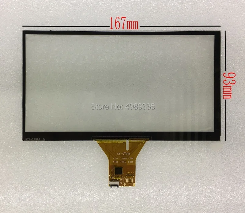 

6.9 inch capacitive touch screen 167X93 capacitive screen I2C capacitive touch screen plug and play 6P touch screen