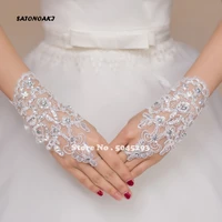 elegant beaded lace short bridal gloves 2020 fingerless white ivory cheap wedding accessories novia undefined gants de mari%c3%a9e