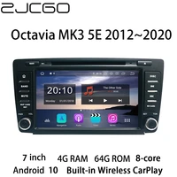 car multimedia player stereo gps dvd radio navigation android screen for skoda octavia mk3 5e 20122020