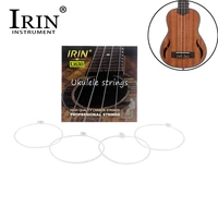 4 pcsset ukulele ukelele uke strings white nylon strings universal ukulele replacement parts stringed instrument accessories